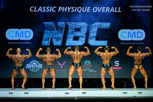 CLASSIC PHYSIQUE OVERALL